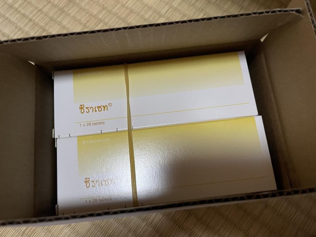 口コミ投稿画像