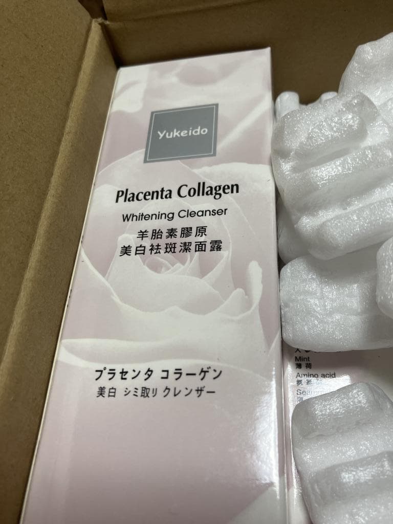 レビュー投稿画像