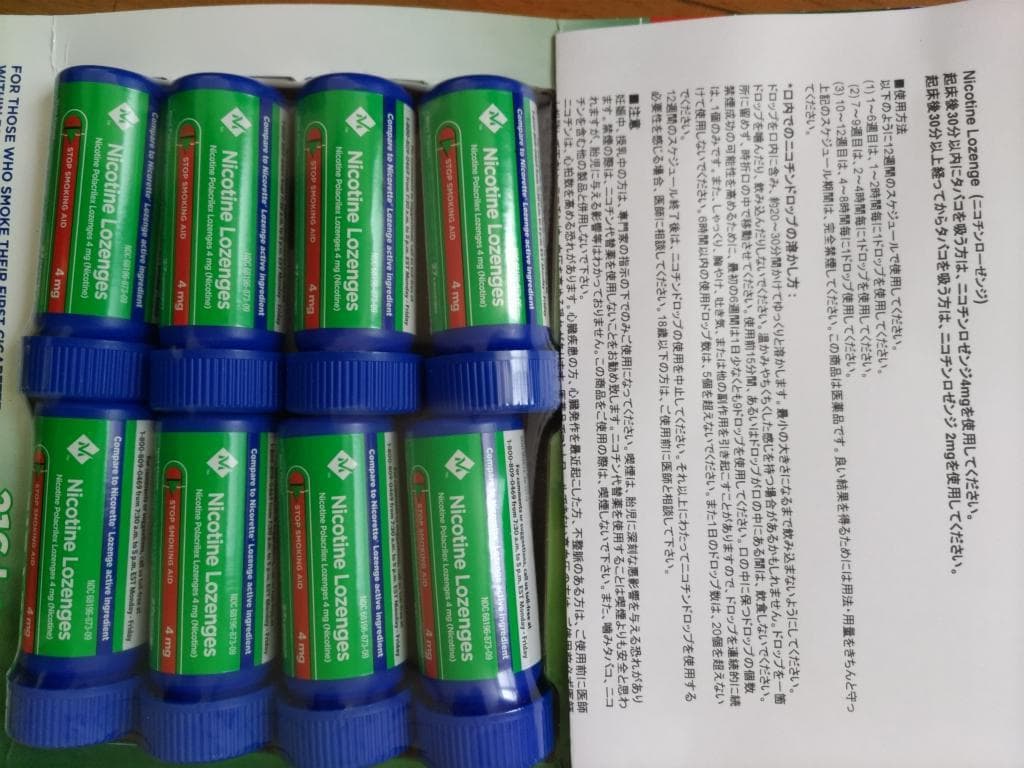 口コミ投稿画像
