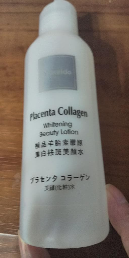 レビュー投稿画像