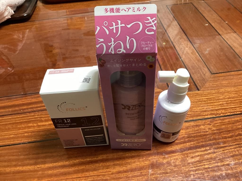 レビュー投稿画像