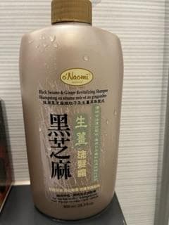 レビュー投稿画像