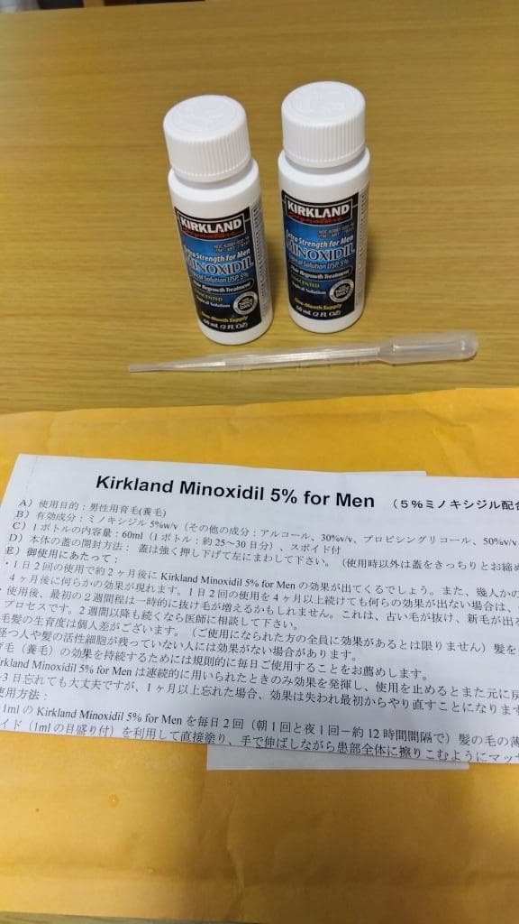 レビュー投稿画像