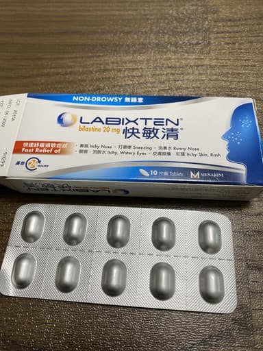 [ビラノアジェネリック]ラビクステン20mg 【1箱10錠】 レビュー投稿画像 サムネイル