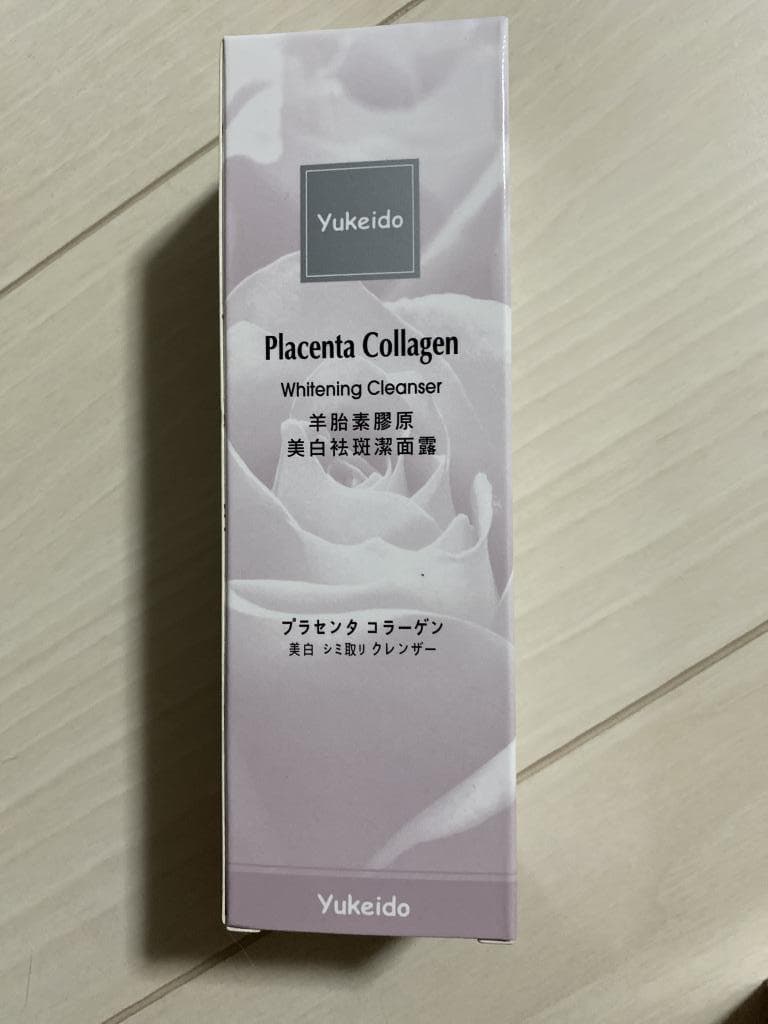 レビュー投稿画像