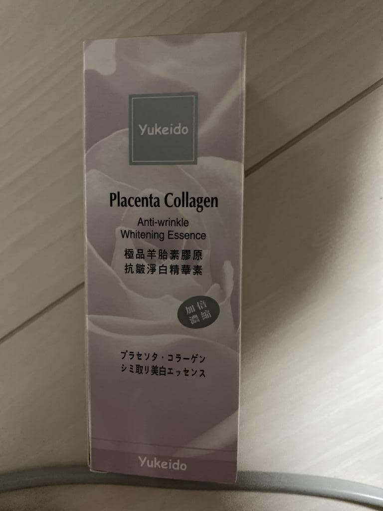 レビュー投稿画像