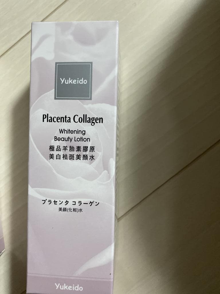 レビュー投稿画像