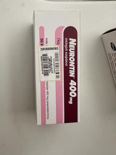 [ガバペンジェネリック]ニューロチン400mg 【1箱50カプセル】 レビュー投稿画像 サムネイル