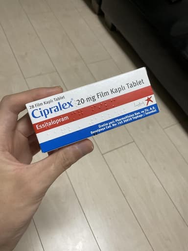 [レクサプロジェネリック]シプラレックス20mg 【1箱28錠】 レビュー投稿画像 サムネイル