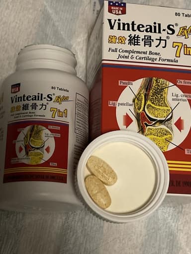 強效維骨力7合1(Vinteail-S) 【1箱80錠】 レビュー投稿画像 サムネイル
