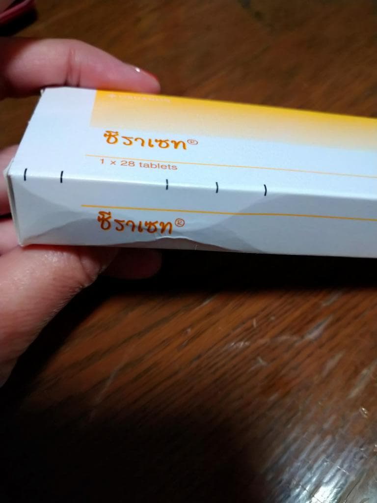 口コミ投稿画像