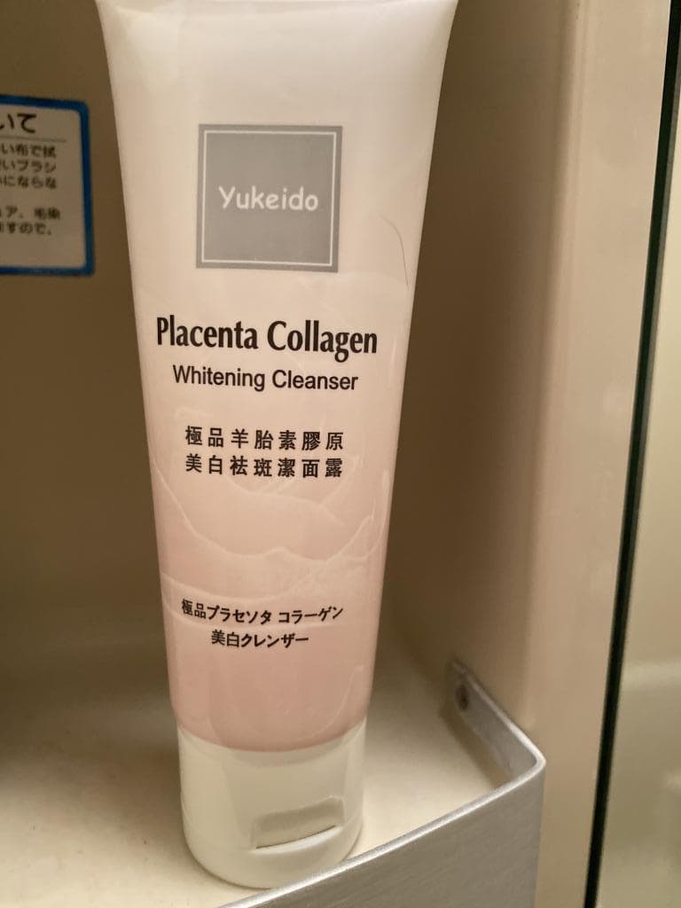 レビュー投稿画像