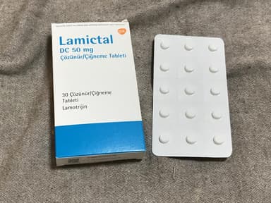 ラミクタール50mg 【1箱30チュアブル錠】 レビュー投稿画像 サムネイル