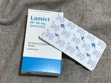 ラミクタール50mg 【1箱30チュアブル錠】 レビュー投稿画像 サムネイル