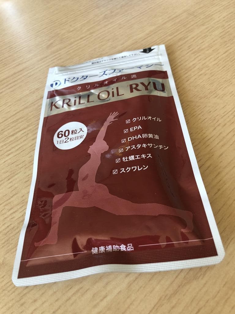 レビュー投稿画像