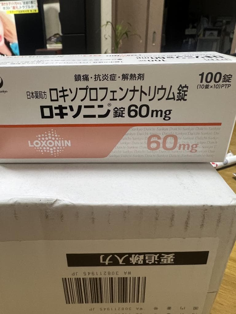 レビュー投稿画像