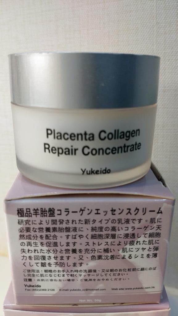 レビュー投稿画像