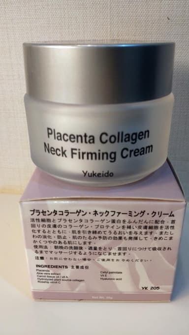 [yukeido]プラセンタコラーゲン ネックファーミングクリーム 【1本50g】 レビュー投稿画像 サムネイル