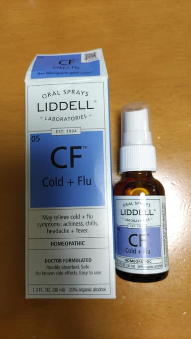 [Liddell]コールド＋フル 【1本30ml】 レビュー投稿画像 サムネイル