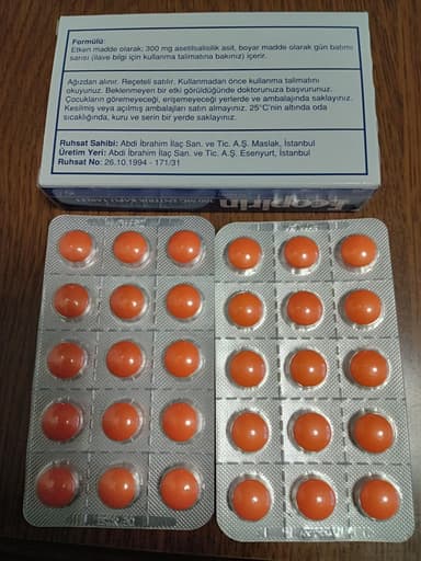 エコピリン300mg 【1箱30錠】 レビュー投稿画像 サムネイル