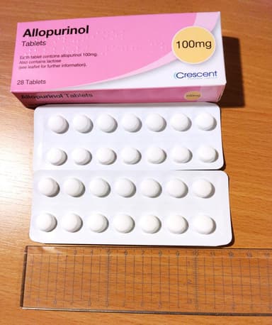 [ザイロリックジェネリック]アロプリノール100mg 【1箱28錠】 レビュー投稿画像 サムネイル