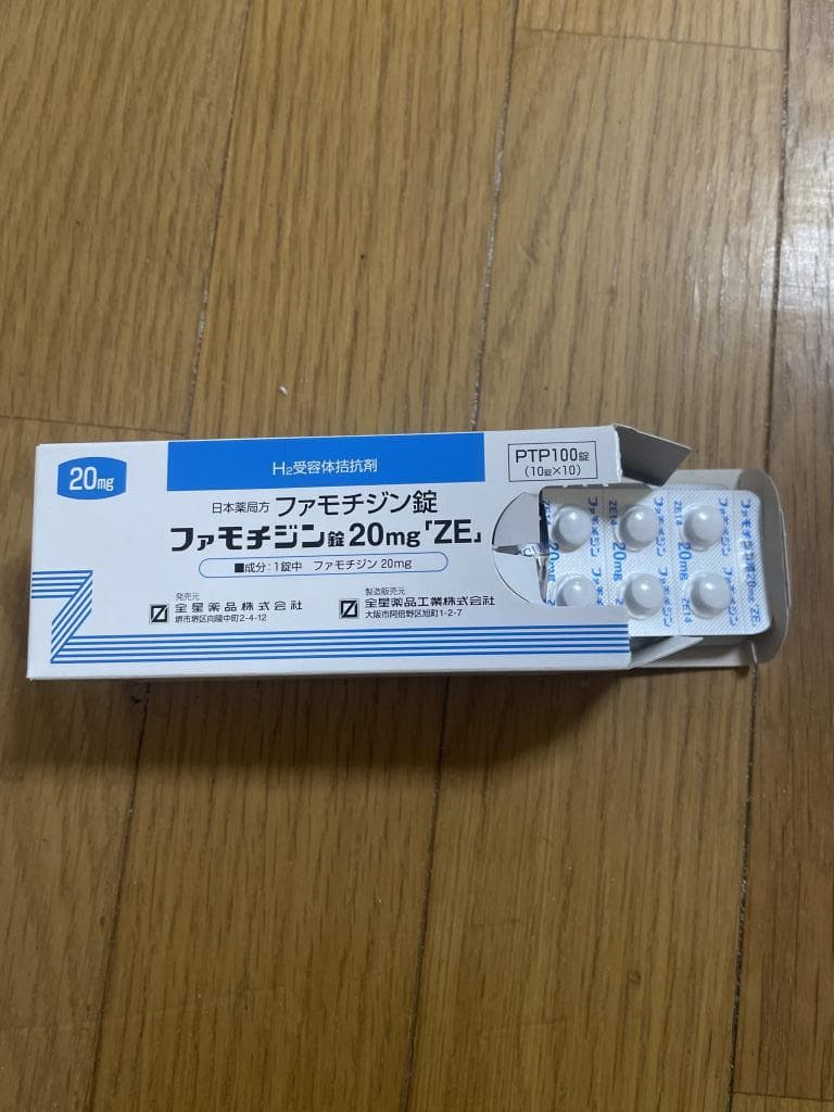 レビュー投稿画像