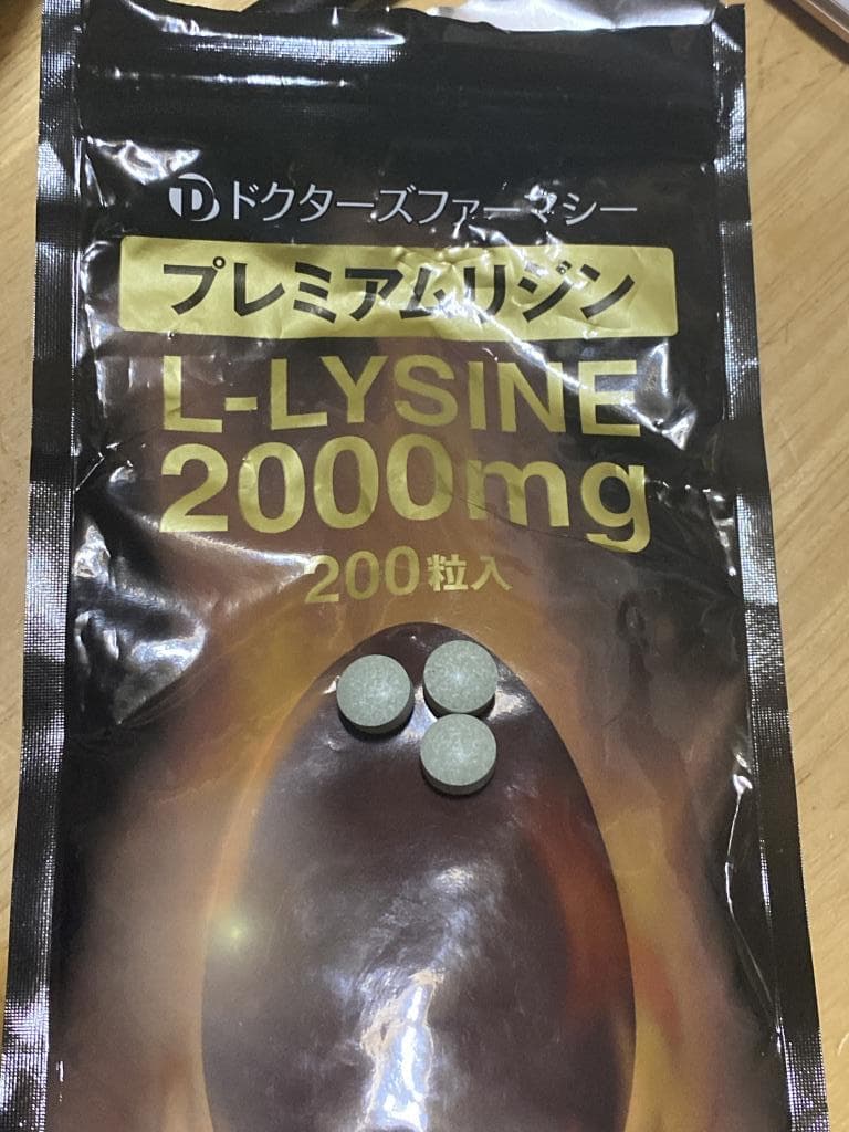 レビュー投稿画像