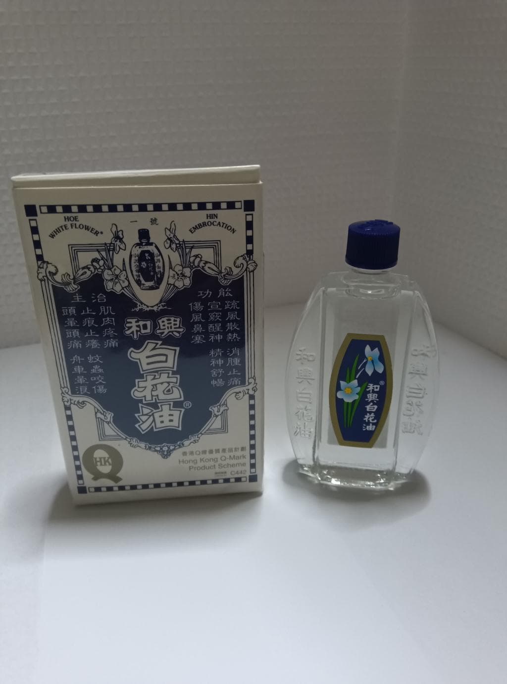 レビュー投稿画像