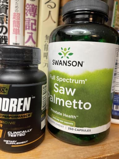 [SWANSON]ソーパルメット540mg 【1本250ベジカプセル】 レビュー投稿画像 サムネイル