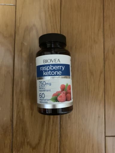 [BIOVEA]ラズベリーケトン750mg 【1本60ベジカプセル】 レビュー投稿画像 サムネイル