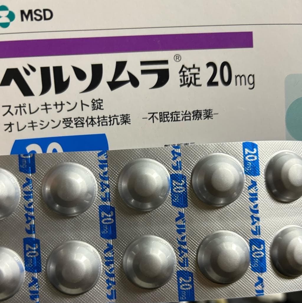 レビュー投稿画像