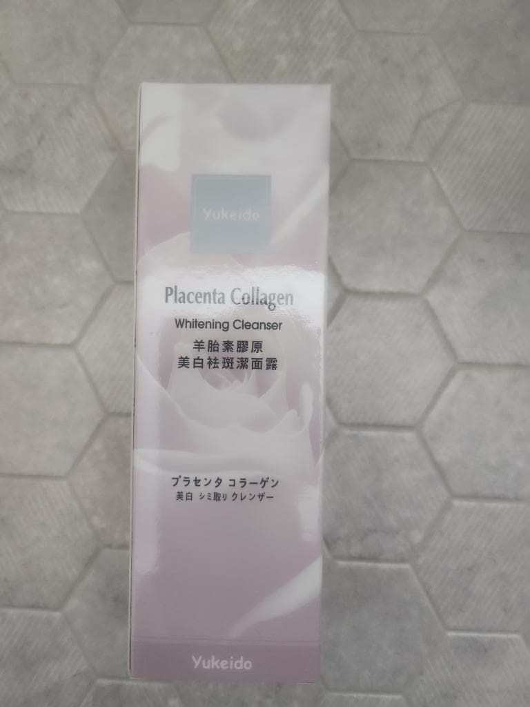 レビュー投稿画像