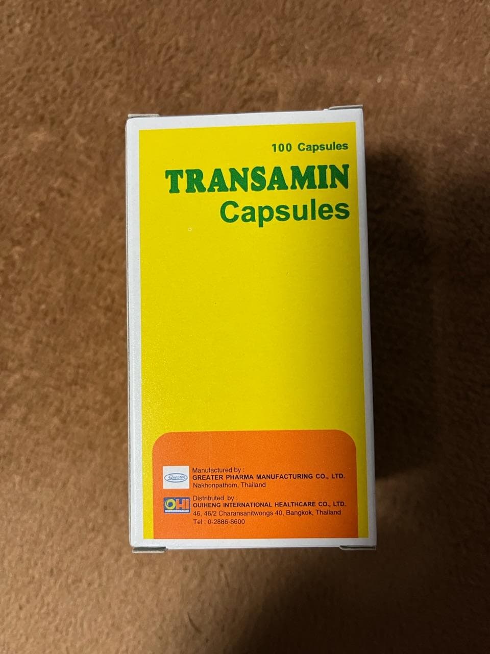 口コミ投稿画像