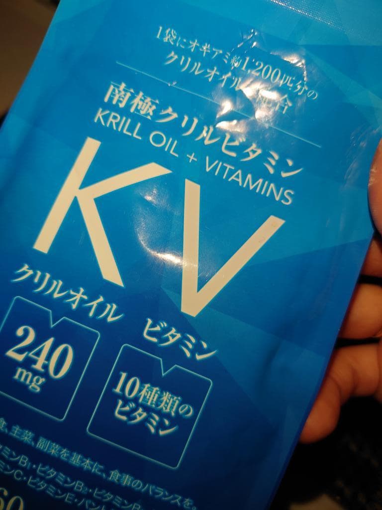 レビュー投稿画像