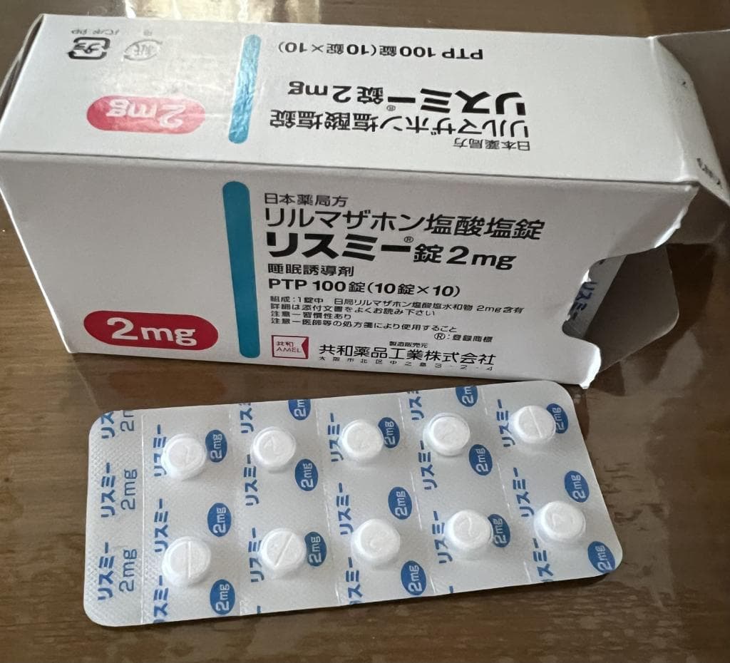 レビュー投稿画像