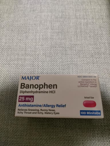 バノフェン25mg 【1本100錠】 レビュー投稿画像 サムネイル