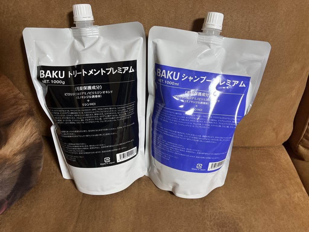 レビュー投稿画像