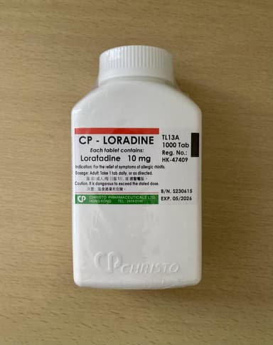 [クラリチンジェネリック]ロラジン10mg レビュー投稿画像 サムネイル