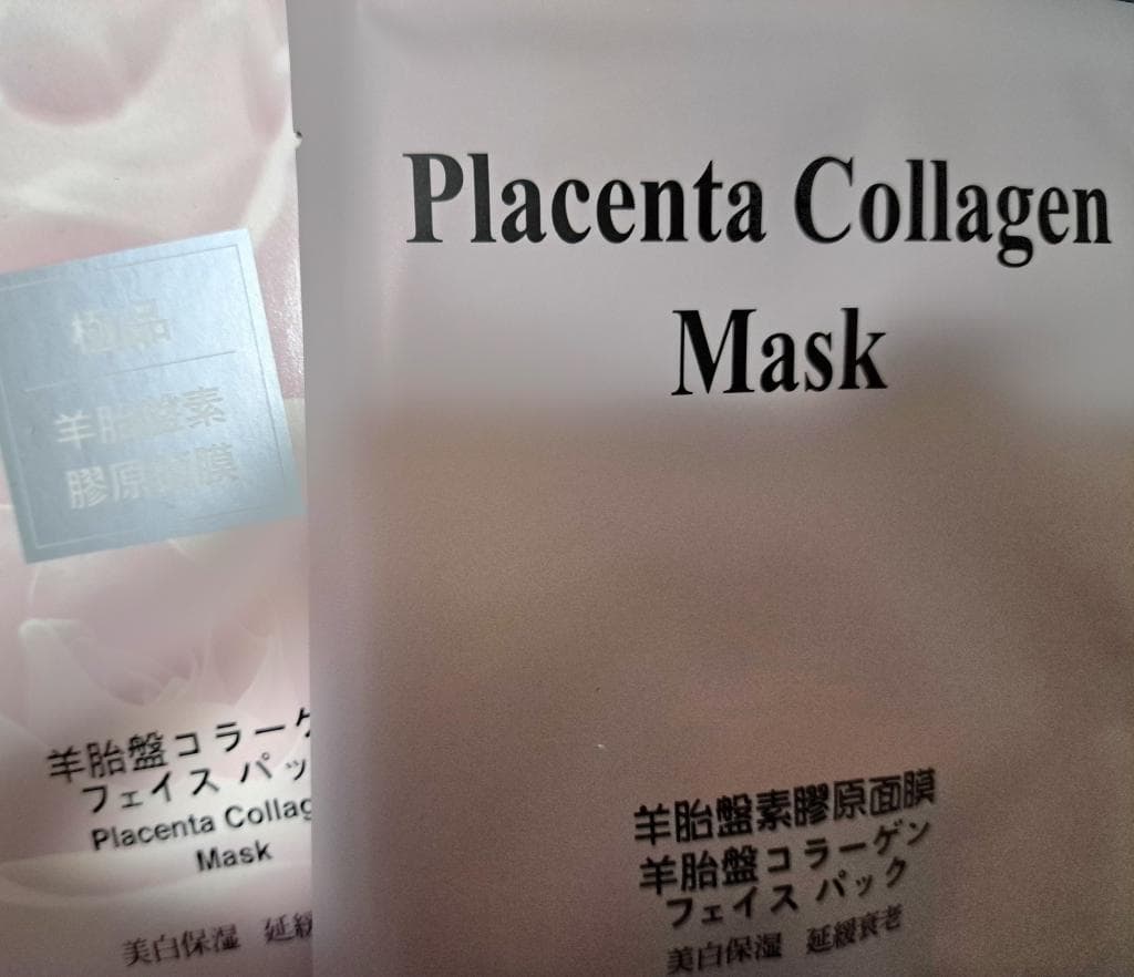 レビュー投稿画像