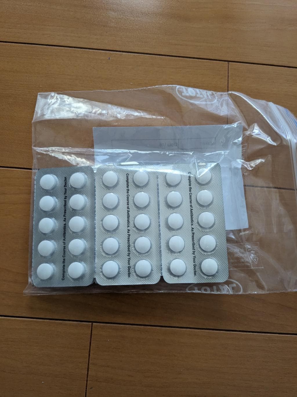 レビュー投稿画像