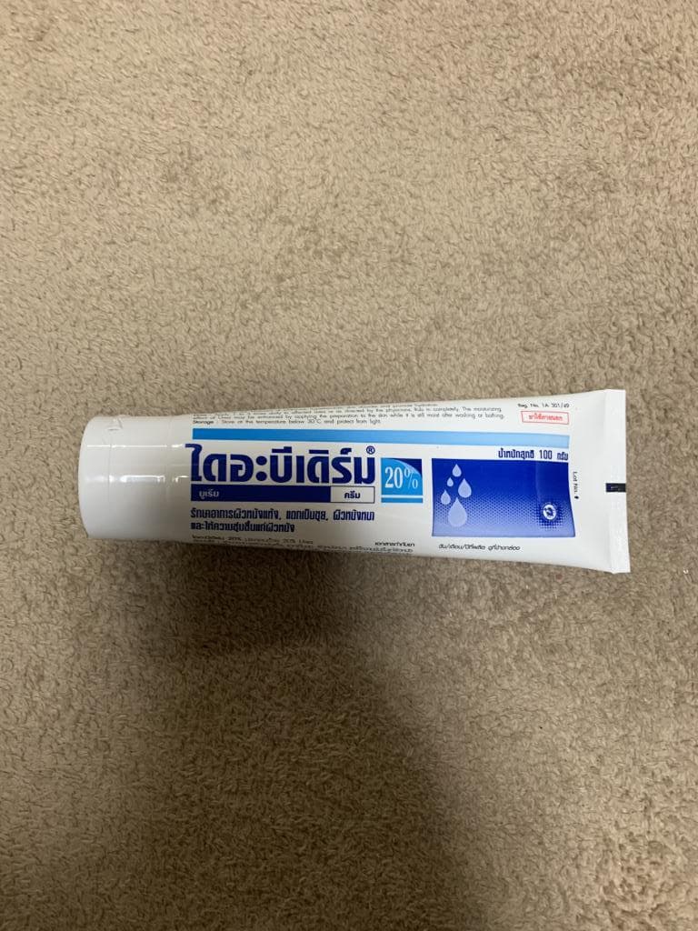 レビュー投稿画像