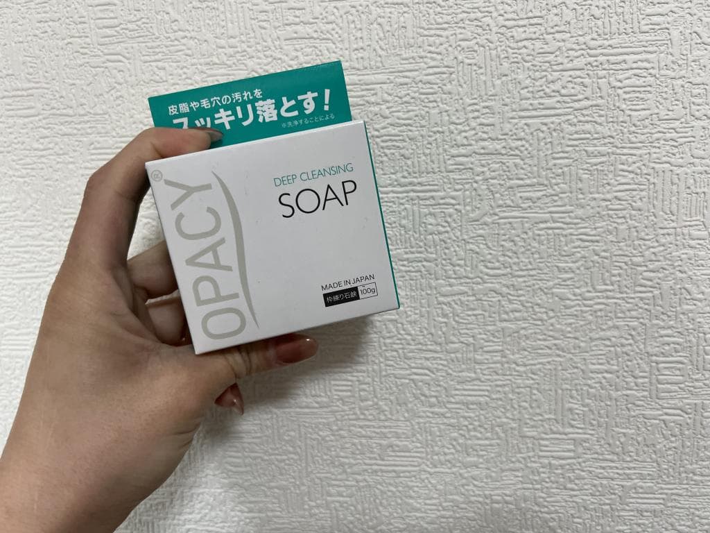 レビュー投稿画像