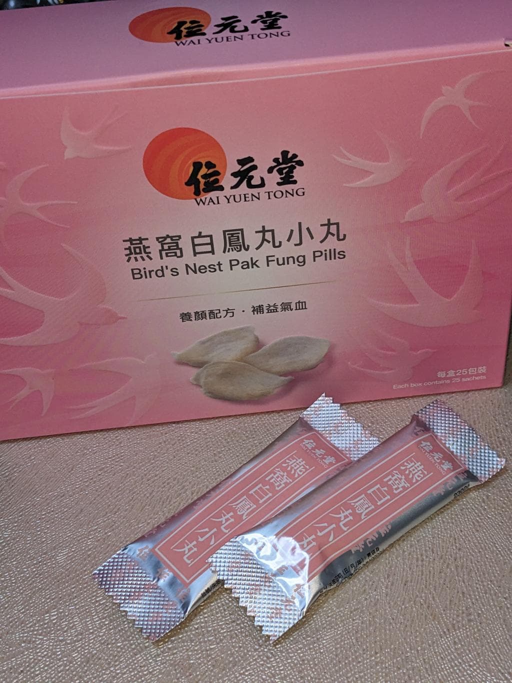 レビュー投稿画像