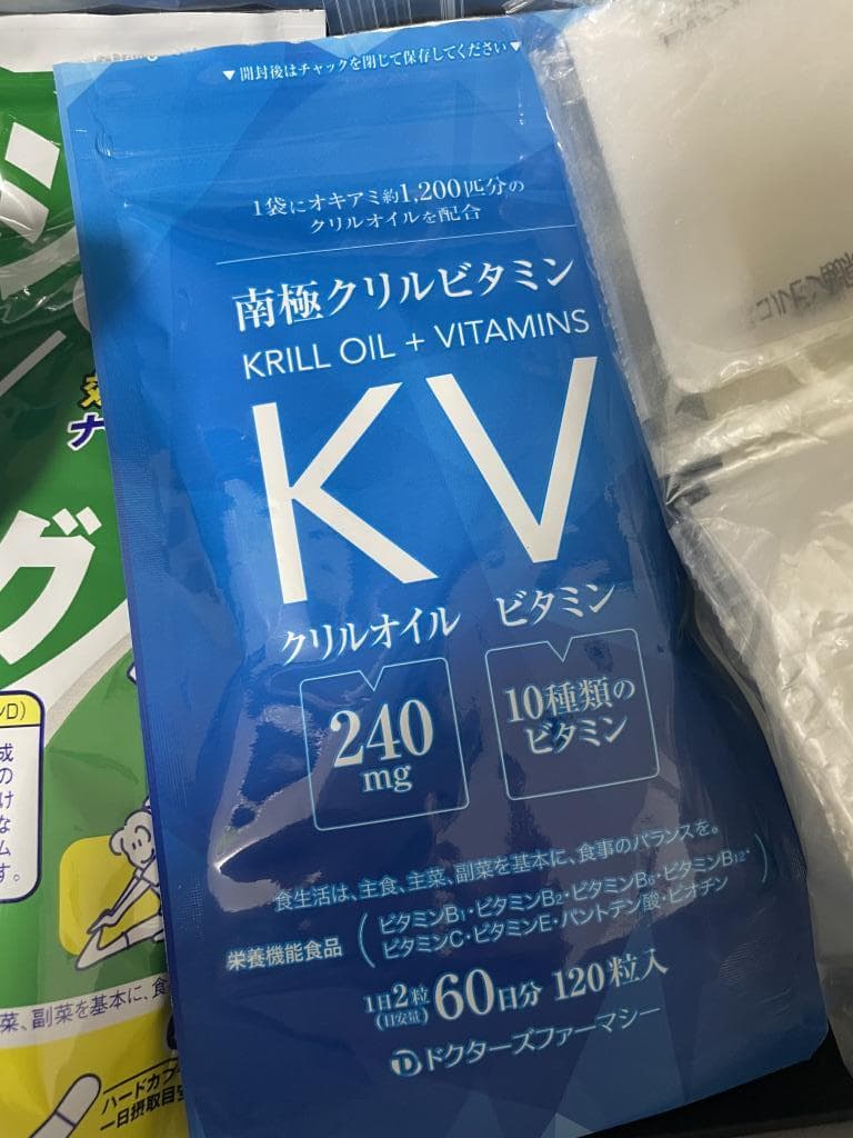 レビュー投稿画像