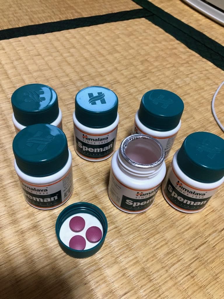 レビュー投稿画像