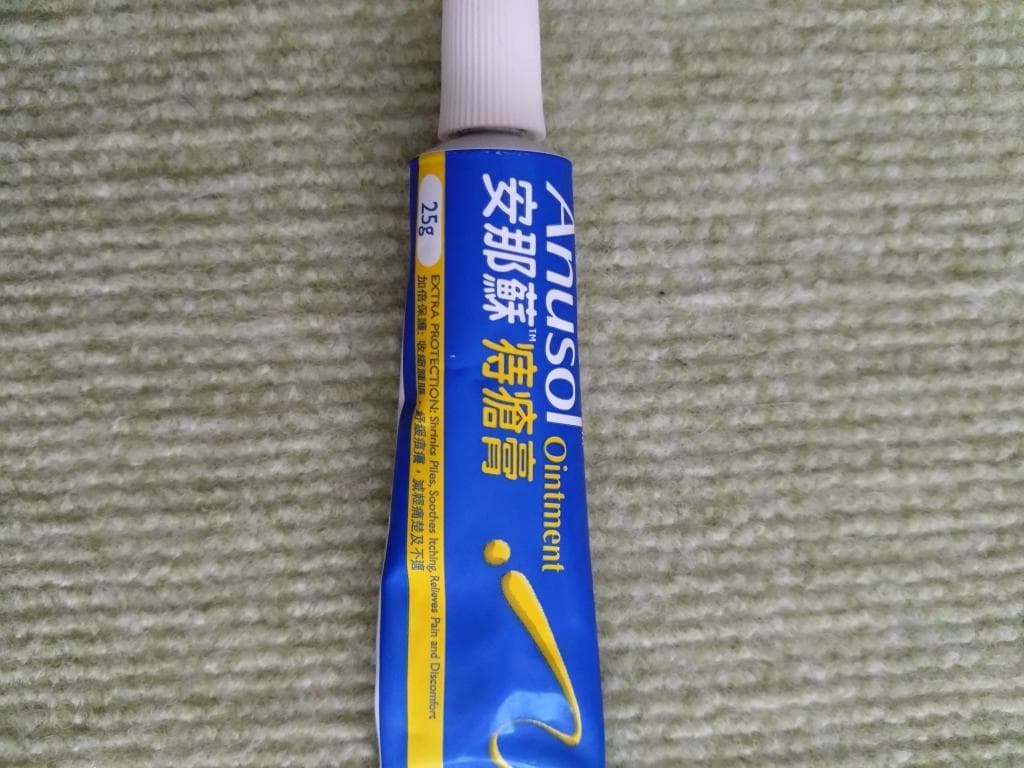 レビュー投稿画像