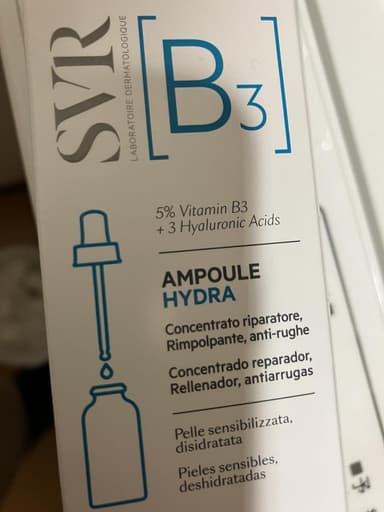 [SVR]B3アンプルハイドラ 【1本30ml】 レビュー投稿画像 サムネイル