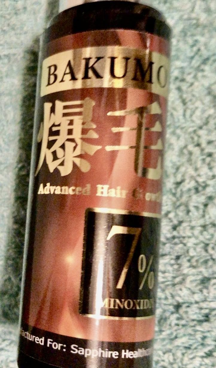 レビュー投稿画像