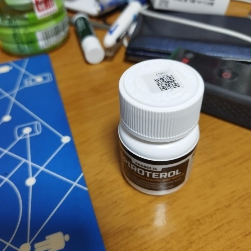 レビュー投稿画像