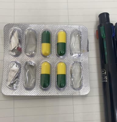 [エクセグランジェネリック]ゾニミド100mg 【1箱100カプセル】 レビュー投稿画像 サムネイル